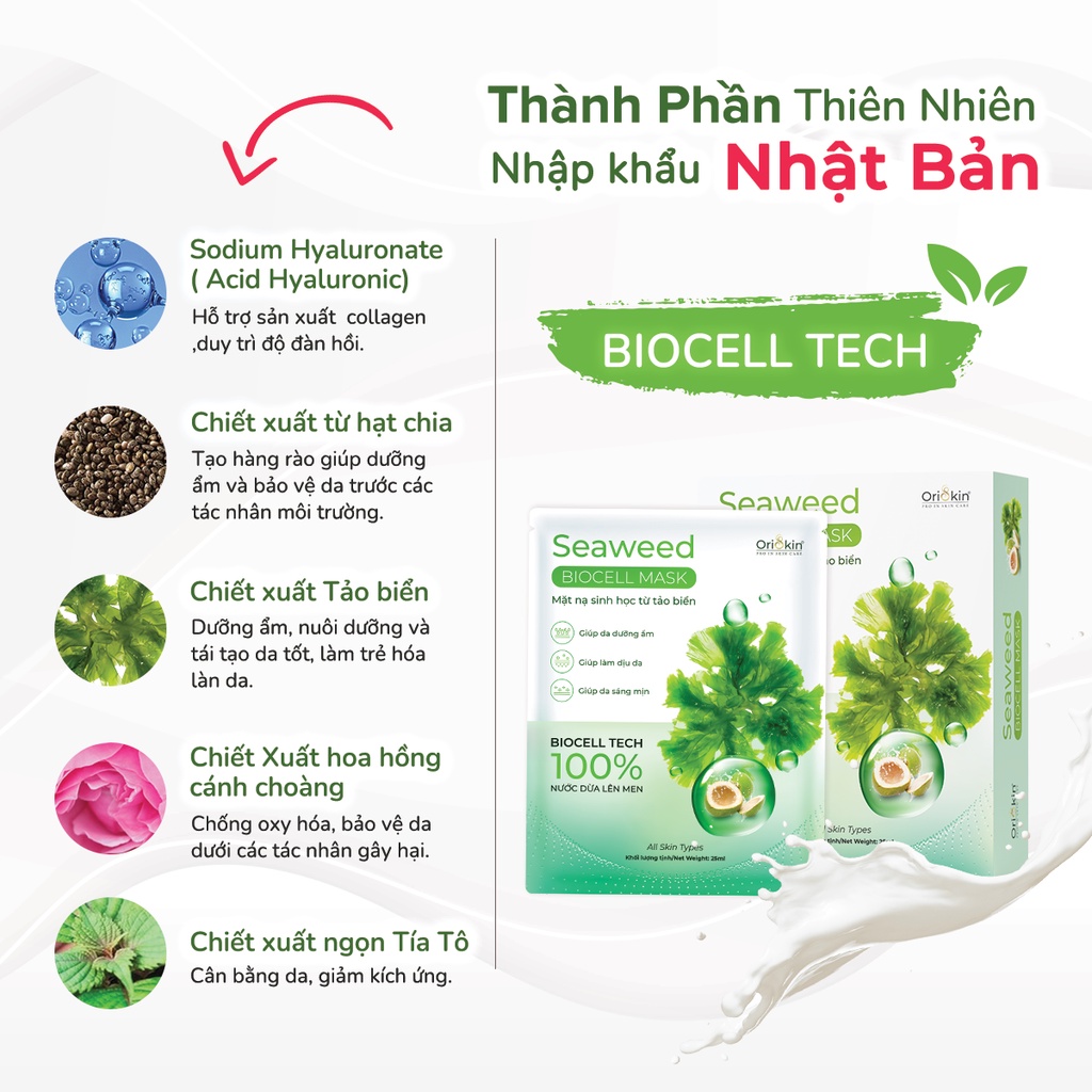 Mặt Nạ Dưỡng Trắng Sinh Học Eeweed E Blocell Mask Oriskin 25ml