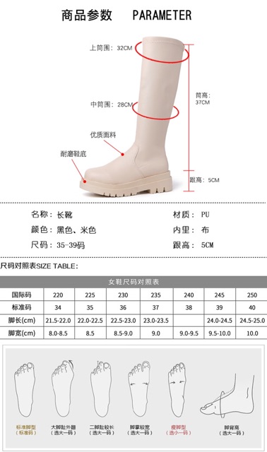 [Có Sẵn] Boots lửng cổ cao ulzzang da mềm ôm chân không khoá đế cao 5cm | WebRaoVat - webraovat.net.vn