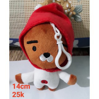 Gấu bông móc khóa Ryan, trứng lười Gudetama