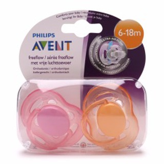 Ty ngậm silicone avent (0-6, 6-9 month)