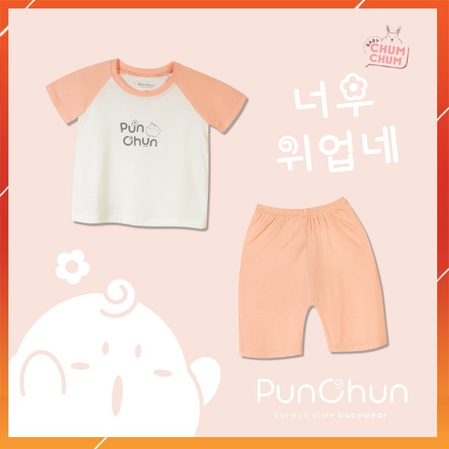 Set Bộ Cộc Cotton Tay Raglan Punchun Babychumchum 03-5YR
