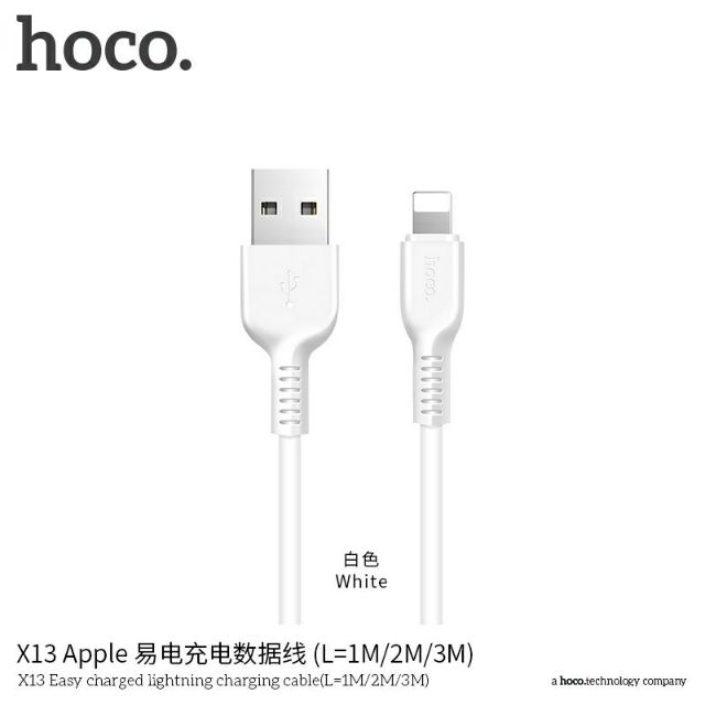 Cáp sạc HOCO X1,1M/2M Cho ip