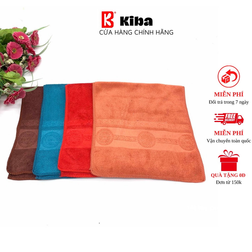 Khăn Lau Đa Năng Loại Đẹp Sz Bé 25x50cm Microfiber