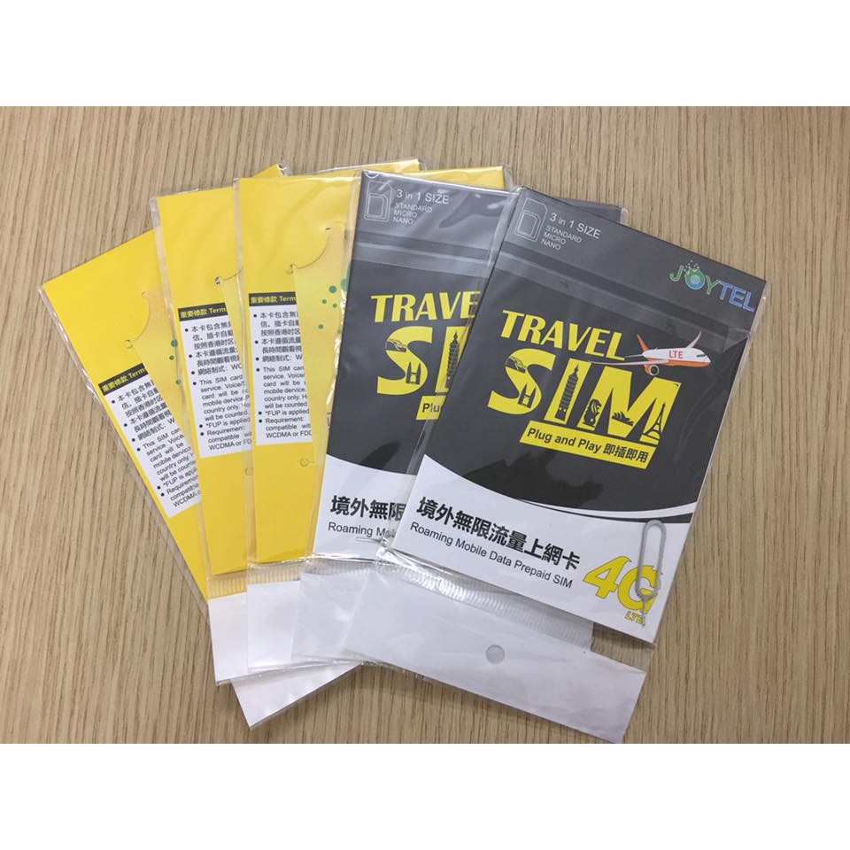 SIM DU LỊCH HÀN QUỐC - NHẬT BẢN - SINGAPORE - MALAYSIA - INDONESIA - THAILAND  5 - 7 NGÀY KHÔNG GIỚI HẠN TỐC ĐỘ