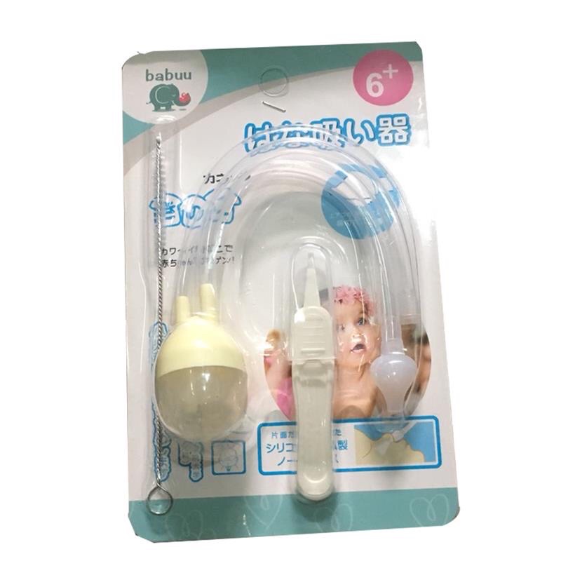 Dụng cụ hút mũi thủ công Babuu kèm nhíp gắp cặn và cọ ống hút cho bé