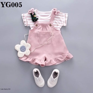 Yếm yếm yếm quần yếm