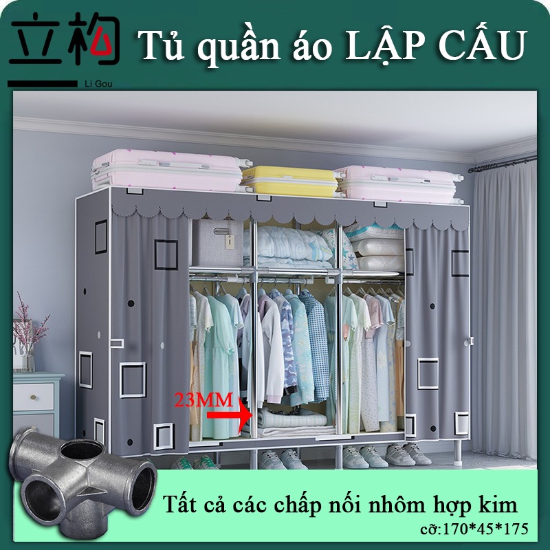 Tủ quần áo vải  tủ quần áo trẻ em kích thước ống thép 23MM Các khớp hợp kim chắc chắn và bền