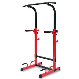 BỘ XÀ ĐƠN XÀ KÉP ĐA NĂNG CHINNING DIPPING BG