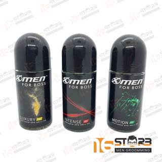 [Chính Hãng 100%] Lăn khử mùi X-Men For Boss Intense/Motion/Luxury 50ml