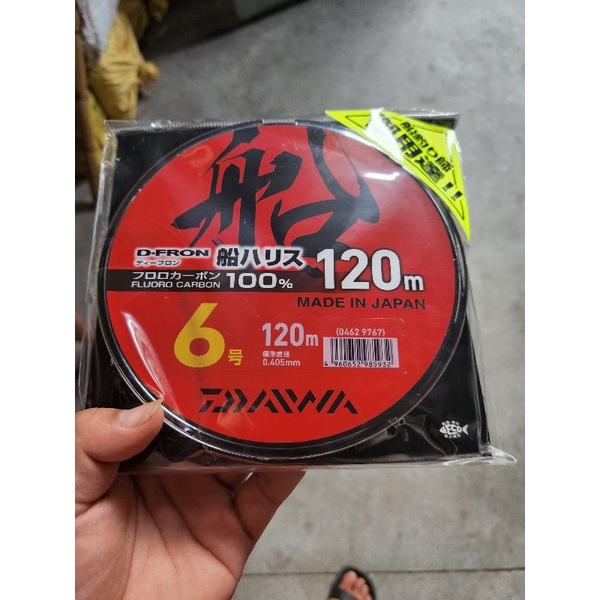 Cước câu cá daiwa chính hãng flurocacbon làm thẻo vs leader