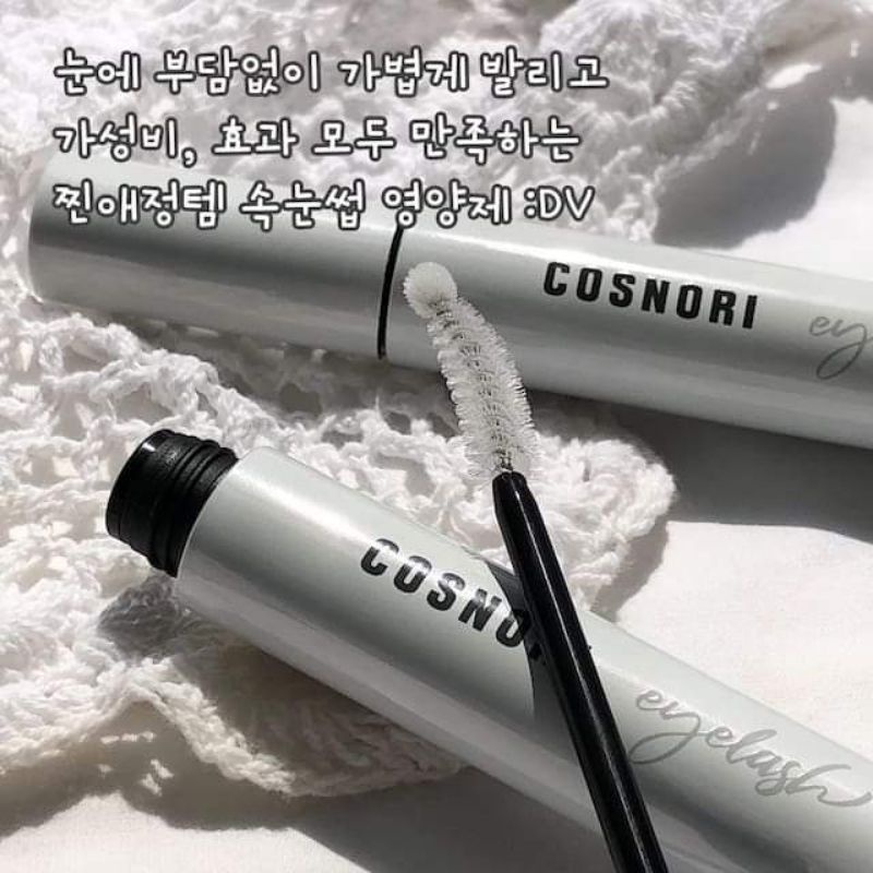 Dưỡng mi COSNORI long active eyelash serum
