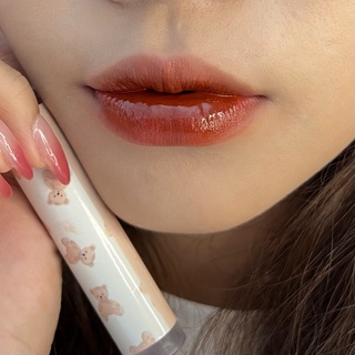 Son bóng lipgloss Uni