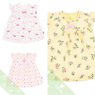Áo chữ A mẫu mới Lullaby cho bé gái