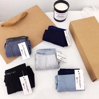 Quần sịp đùi trơn muji