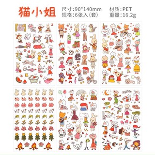 bộ 6 tấm hình dán sticker