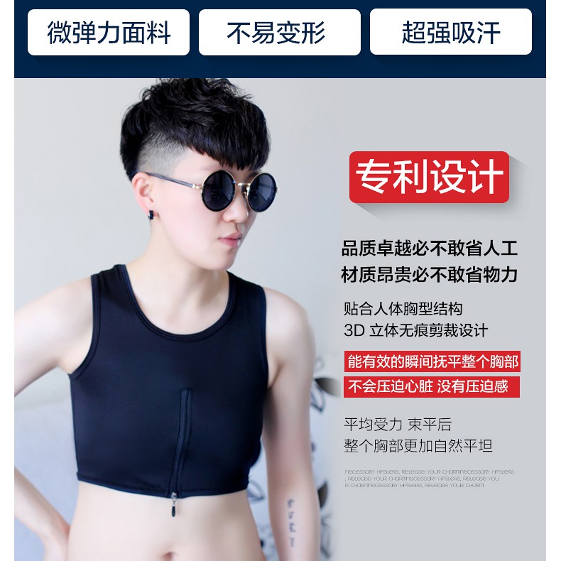 Áo Lót Corset Vải Than Tre Phối Khóa Kéo Thời Trang | BigBuy360 - bigbuy360.vn