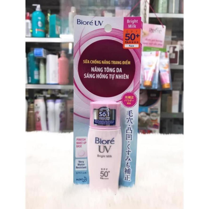 Sữa chống nắng Biore UV đủ loại SPF50 PA++++ 30ml chính hãng công ty