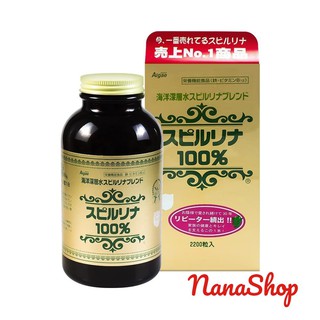 Tảo xoắn hộp tem đỏ 2200 viên Spirulina Nhật Bản