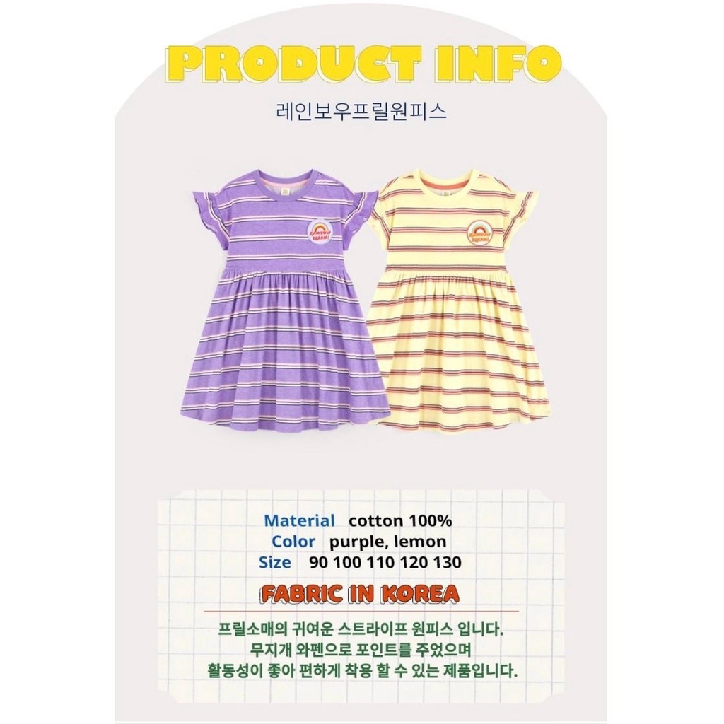 Váy cotton Hej Mini xuất Hàn tay cánh tiên kẻ ngang vàng/tím 90-130