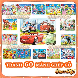 (Mẫu 20-38) Tranh Xếp Hình 60 Mảnh Khung Bảng Gỗ Cho Bé 1-10 Tuổi