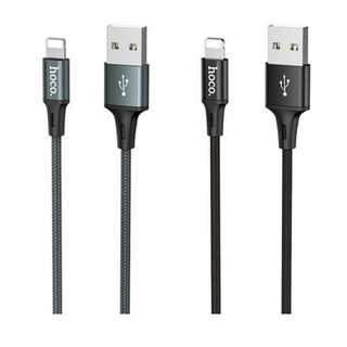cáp sac nhanh dây dù iphone 3.0A