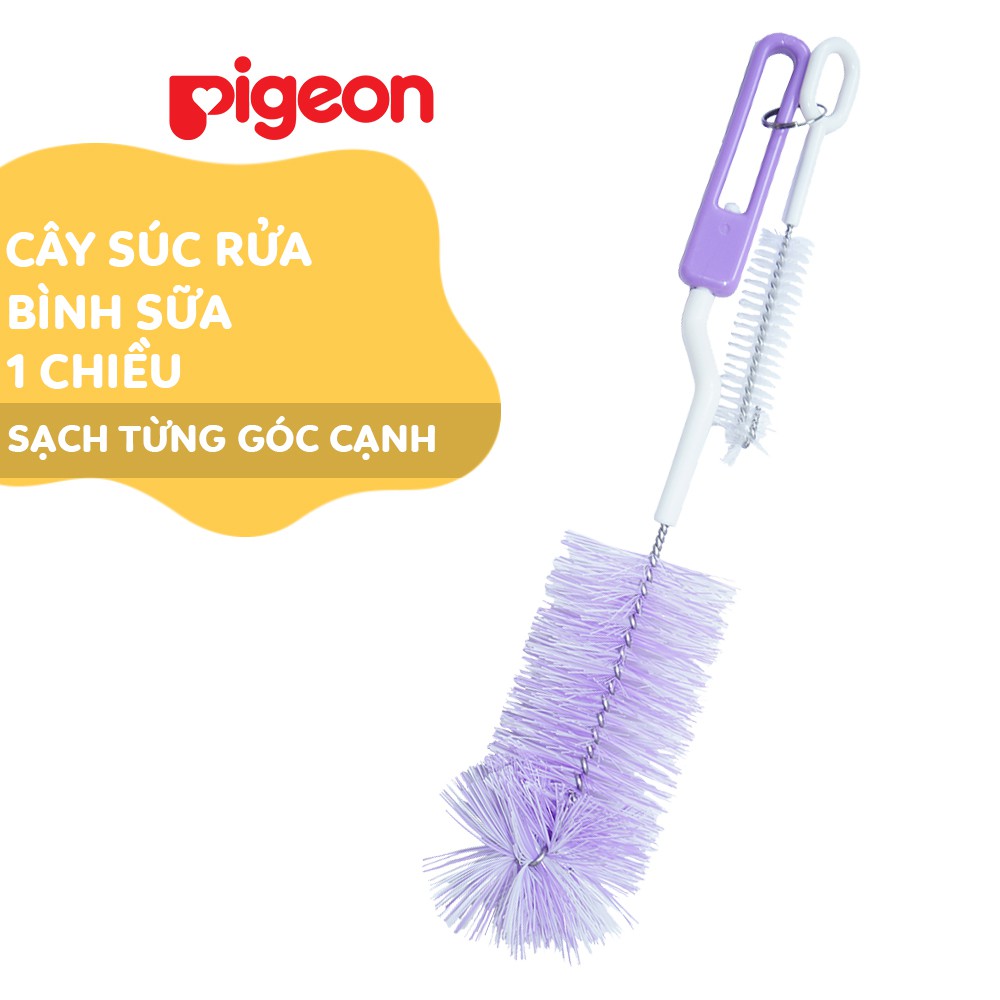 Cây súc rửa bình sữa và núm vú Pigeon - Tay xoay hai chiều/một chiều