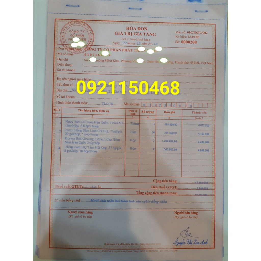 TINH DẦU THÔNG ĐỎ HÀN QUỐC JEOK SONG | BigBuy360 - bigbuy360.vn