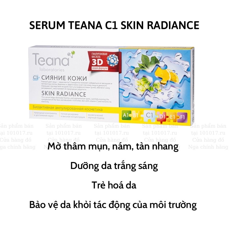 Serum TEANA C1 Skin Radiance Nga dưỡng sáng da, cấp ẩm, giảm nám tàn nhang đốm đồi mồi