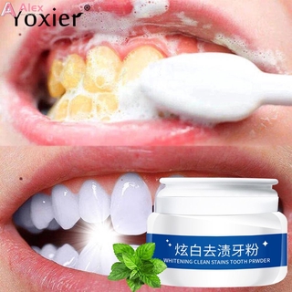 [Hàng mới về] Bột đánh răng Yoxier giúp làm trắng răng loại bỏ vết ố giữ hơi thở thơm mát 30g