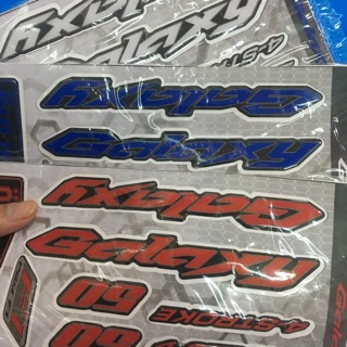 Logo Galaxy Đổ nổi