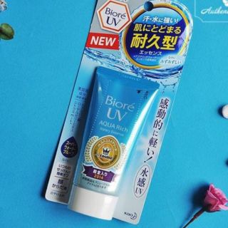 Kem chống nắng Biore Nhật Bản