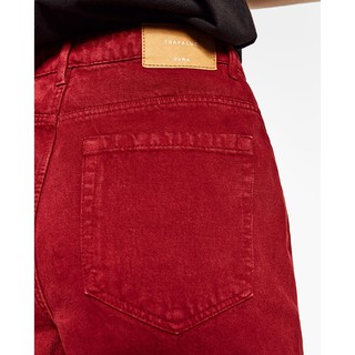 (auth) quần Zara momfit