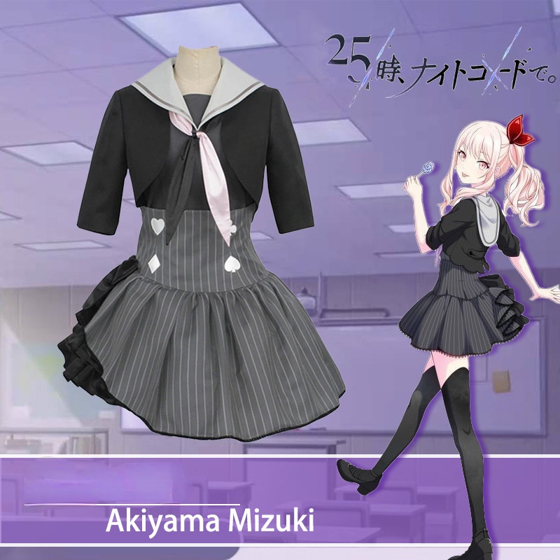 Project Sekai Giai Đoạn Nhiều Màu Sắc Feat Akiyama Mizuki Trang Phục Anime Trang Phục Hóa Trang