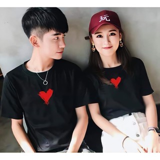 áo đôi xinh TRÁI TIM