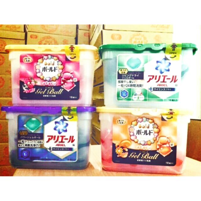 Viên giặt xả Ariel Gel Ball 18 viên Nhật Bản