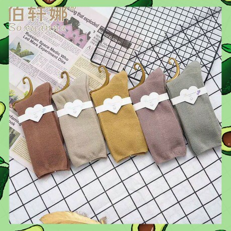 Tất Gân Cao Cổ Vintage Hàn Quốc Nhiều Màu (ẢNH TỰ CHỤP)