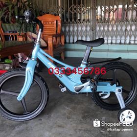 Xe Đạp Trẻ Em JIANER X8 nhập khẩu