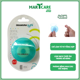 ☘️FREESHIP☘️ Okamura - Cuộn chỉ nha khoa chất lượng Nhật Bản (Cuộn 40m/45m)