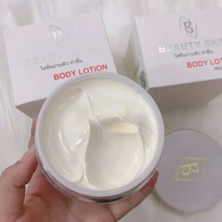 Kem Dưỡng Da Beauty Skin Thái Lan