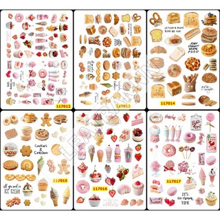 Sticker washi A4 [ KEM + COOKIE + BÁNH NGỌT] Dạng Lì Trang Trí Bullet Journal Siêu Đẹp (117012-117017)
