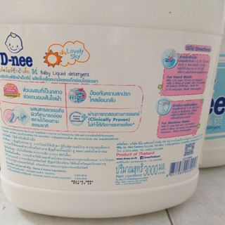 Nước giặt Dnee xanh biển( chính hãng đại thịnh )