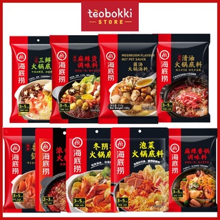 [Tặng sốt ướp bulgogi] Cốt lẩu Haidilao, Nước cốt lẩu Haidilao, Sốt xào cay Mala Xiang Guo