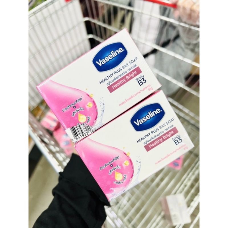 Soap Vaseline Thái Lan