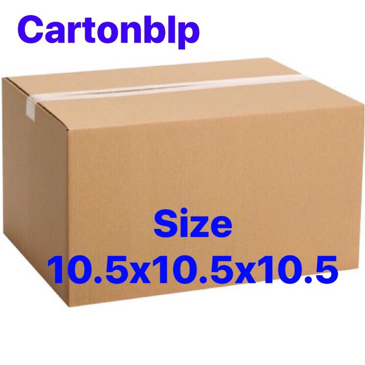 20 Hộp carton size 10.5x10.5x10.5cm