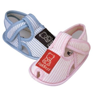 Giầy vải em bé hở mũi Farlin BF-471 size 12-15cm