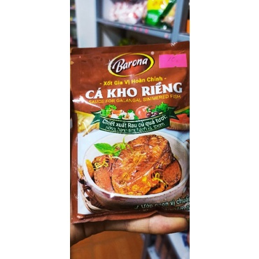 CÁ KHO RIỀNG