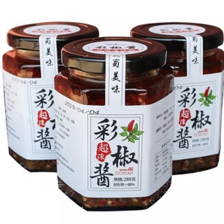 6 lọ ớt tứ xuyên