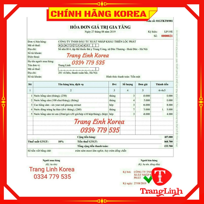 Nước hồng sâm hàn quốc Bio chính hãng, hộp 30 gói - Nước sâm nguyên chất - Tăng đề kháng, phòng ung thư - tranglinhkorea