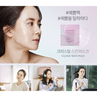 MẶT NẠ THẠCH ANH CRYSTAL SKIN MASK CELDERMA -SONG JIHYO
