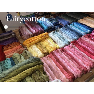 Chỉ thêu cotton cuộn lớn 250 -270g/cuộn